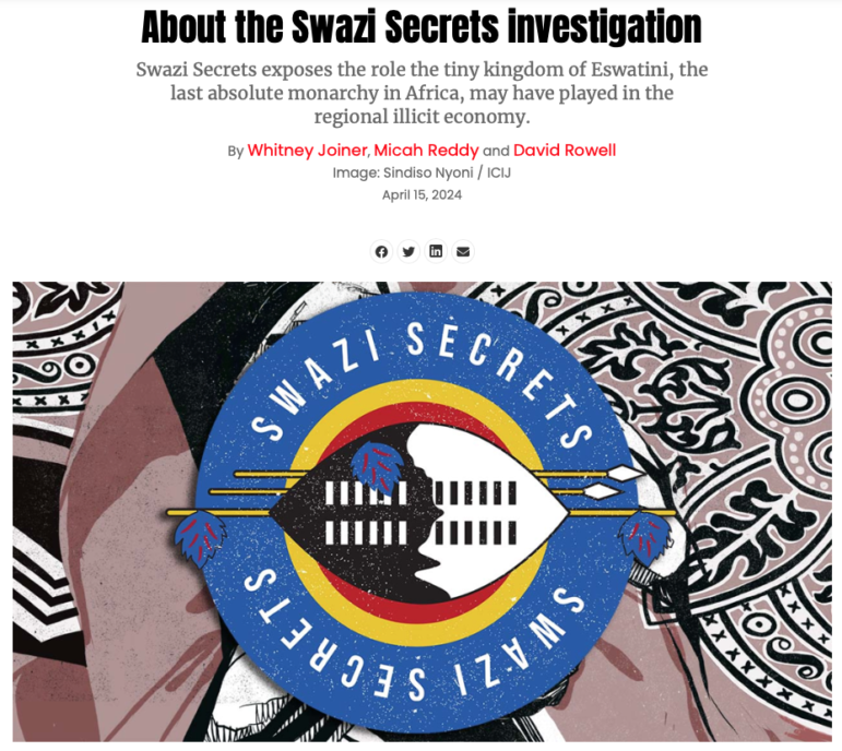 Swazi Secrets ICIJ investigation Eswatini