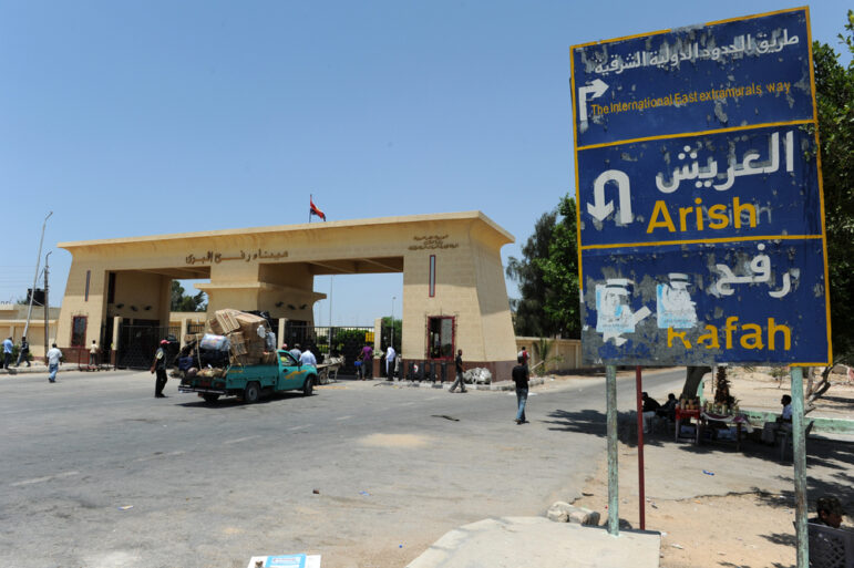 Rafah border gate between Gaza and Egypt.