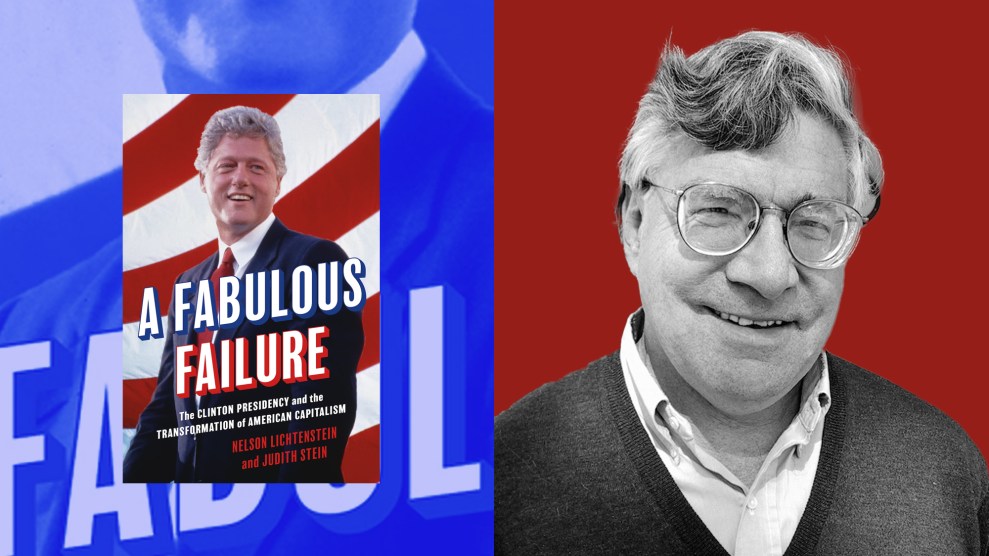 A collage of the cover of the book "A Fabulous Failure: The Clinton presidency and the transformation of American capitalism" by Judith Stein and Nelson Lichtenstein, with a picture of Lichtenstein.